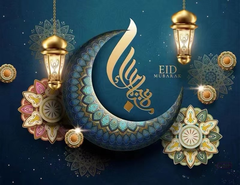 HAPPY  RAMADAN